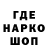 Кетамин VHQ MANDARIN NEWS
