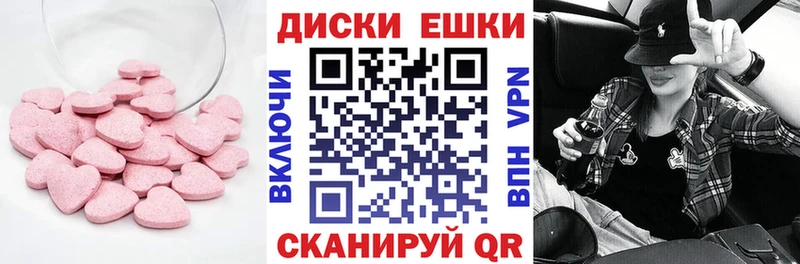 ЭКСТАЗИ louis Vuitton  omg   Дедовск 