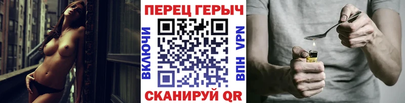 shop какой сайт  Дедовск  ГЕРОИН Афган  купить наркотики сайты 