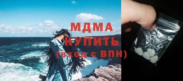 спиды Алексеевка