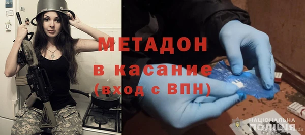 спиды Алексеевка
