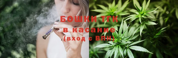 амфетамин Алексин