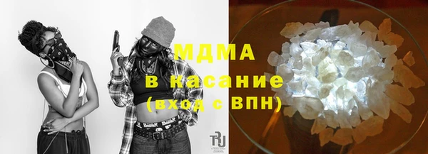 мефедрон мука Алзамай