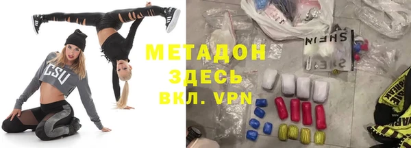 мефедрон мука Алзамай