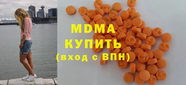спиды Алексеевка