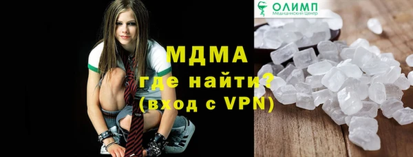 мефедрон мука Алзамай