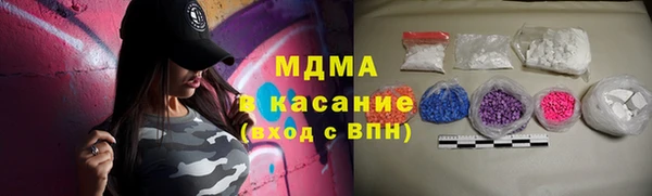 спиды Алексеевка