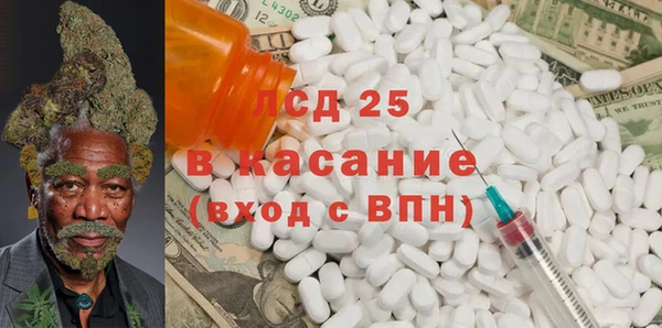 мефедрон мука Алзамай