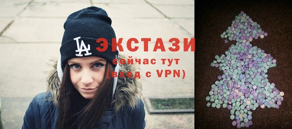 герыч Нея