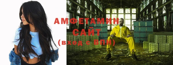 спиды Алексеевка