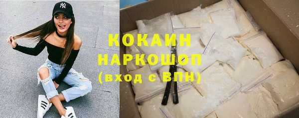 спиды Алексеевка