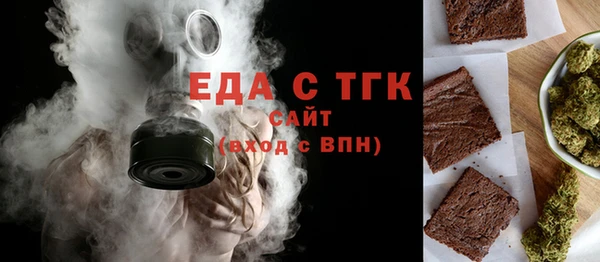 спиды Алексеевка