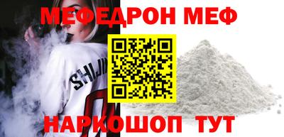 каннабис Ликино-Дулёво