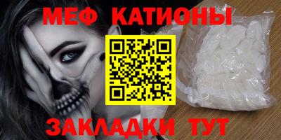 каннабис Ликино-Дулёво