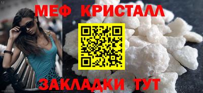 а пвп мука Ливны