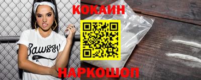 каннабис Ликино-Дулёво
