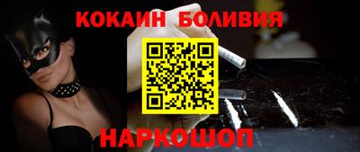 а пвп мука Ливны