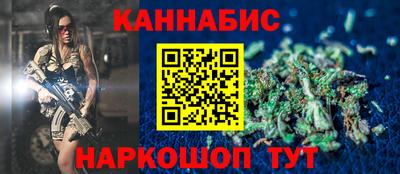 PSILOCYBIN Лесосибирск