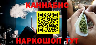 PSILOCYBIN Лесосибирск