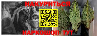 а пвп мука Ливны