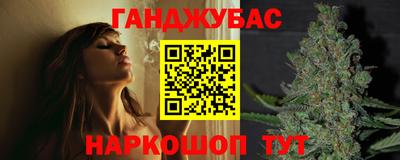 PSILOCYBIN Лесосибирск