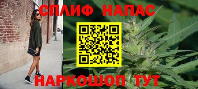 а пвп мука Ливны