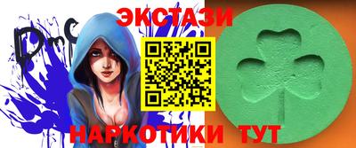каннабис Ликино-Дулёво