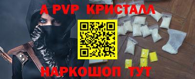 каннабис Ликино-Дулёво