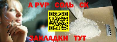 PSILOCYBIN Лесосибирск