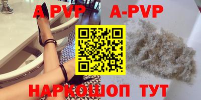 PSILOCYBIN Лесосибирск