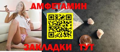 каннабис Ликино-Дулёво