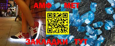 PSILOCYBIN Лесосибирск