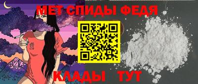 PSILOCYBIN Лесосибирск