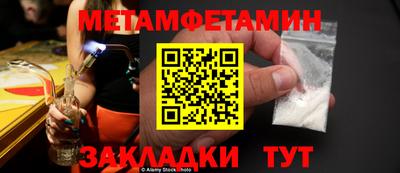 каннабис Ликино-Дулёво