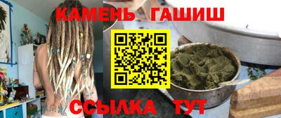 а пвп мука Ливны