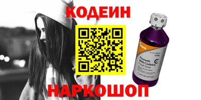 каннабис Ликино-Дулёво