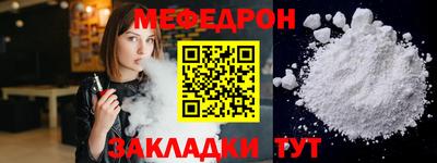 PSILOCYBIN Лесосибирск