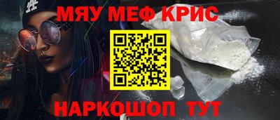PSILOCYBIN Лесосибирск