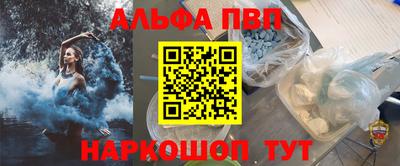 PSILOCYBIN Лесосибирск