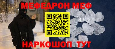 а пвп мука Ливны