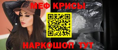 PSILOCYBIN Лесосибирск