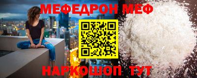 каннабис Ликино-Дулёво